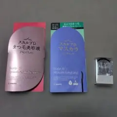 スカルプD まつ毛美容液・マスカラ・カーラー3点セット