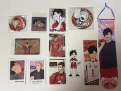 ハイキュー!! 音駒 まとめ売り