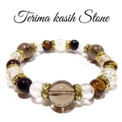 金運up! 仕事運up! 癒しの天然石ブレスレット パワーストーンブレスレット
