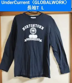アンダーカレント UNDERCURRENT 長袖シャツ L