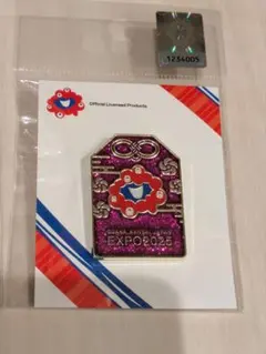2025年最新】大阪万博 ピンバッチの人気アイテム - メルカリ