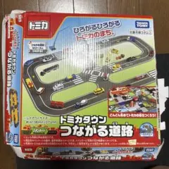 2026年最新】つながる道路 トミカの人気アイテム - メルカリ