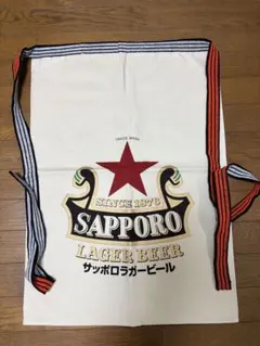 2026年最新】サッポロビール エプロンの人気アイテム - メルカリ