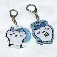 ちいかわ ハチワレ アクキーセット