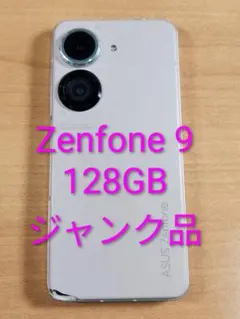2026年最新】asus zenfone 9の人気アイテム - メルカリ