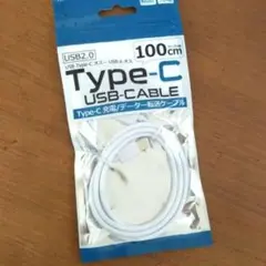 USB Type-C ケーブル 100cm USB 2.0