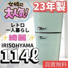 2025年最新】prr-122d-lgの人気アイテム - メルカリ
