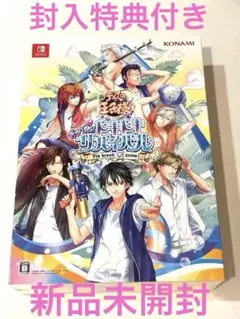 ぎゅっと！ドキドキサバイバル無人島満喫エディションフルセット　メッセージフォト付 ぎゅっと！ドキドキサバイバル無人島満喫エディションフルセット