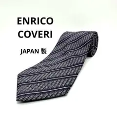 極美品 エンリココベリ ネクタイ 日本製 シルク 512244