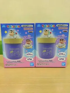 Item thumbnail for item 80221096-6737-4898-9c3f-6149e6ed977a