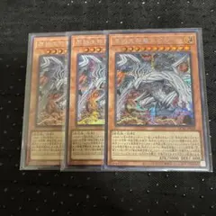 遊戯王 原始生命態ニビル 25th 絵違い - メルカリ