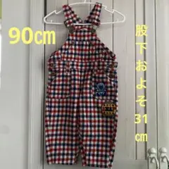アナップ★オーバーオール