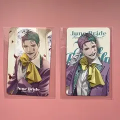 prism heart june bride ランダムフォト風カードジョー力一