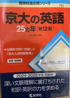 Item thumbnail for item 55aee737-a7b2-4e4b-86a6-70de282cecbc