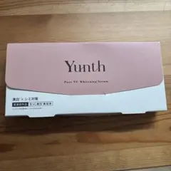 Yunth Pure VC Whitening Serum 28本