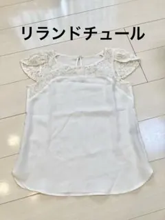 リランドチュール　白　ブラウス　半袖トップス　　レース　ゴールド　アルページュのサムネイル