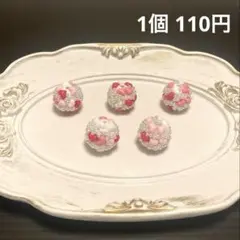 カスタムボールペン ビーズ つぶつぶパールとハートの丸ビーズ