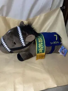 Item thumbnail for item 1ae96be0-fbb8-46e2-a1d0-4338d5db3d70