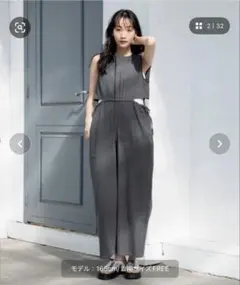 LOWRYS FARM オールインワンのサムネイル