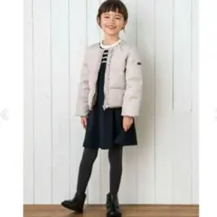 petite mine 110 ダウンジャケット　ジャンパー　ベージュ　女の子