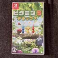 ピクミン3 デラックス Nintendo Switch