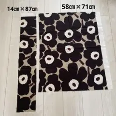 マリメッコ　ピエニウニッコ　廃盤カラー　ベージュブラック　大きめハギレ