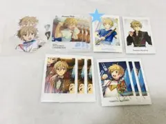 真白友也 紙類 49点セット