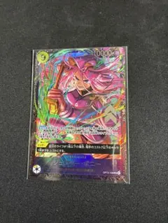 2026年最新】ボニー ワンピースカードの人気アイテム - メルカリ