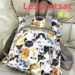 LeSportsac レスポートサック　キャットカフェ　2way　美品