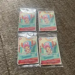 【新品未開封】ワンピースカード プロモーションカードセット2025 4パック