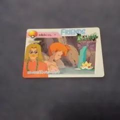 2026年最新】ポケモン カードダス カスミの人気アイテム - メルカリ