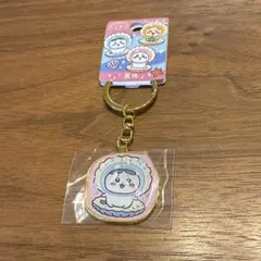 ご当地ちいかわ ダイカットキーホルダー 三重限定 ハチワレ 真珠