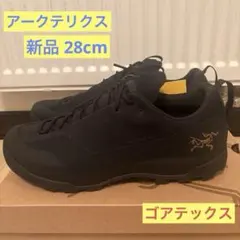 アークテリクス コンシール ゴアテックス メンズ スニーカー 28cmのサムネイル