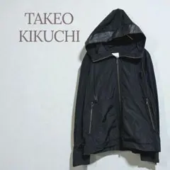 ★タケオキクチ★メンズ ナイロンジャケット ブルゾン 黒 Sサイズ 袖ジッパー