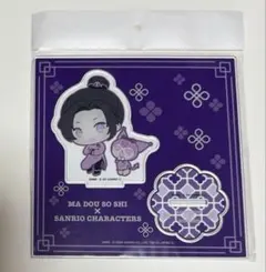 樋口円香 M@STER EXPO 公式グリッター缶バッジ 未開封 限定品 樋口円香 M@STER EXPO アクスタ グリッター缶バッジ 未開封 限定品