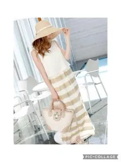 radyボーダーマキシワンピース　ピンク×ホワイト