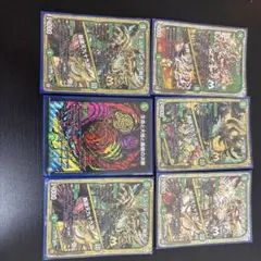 デュエルマスターズ カードセット 6枚