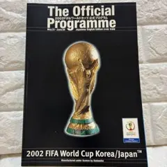 開幕間近】【美品】2002FIFAワールドカップ 会場限定販売 公式