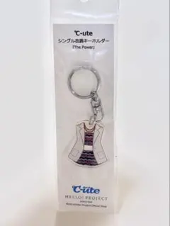 2025年最新】鈴木愛理の人気アイテム - メルカリ