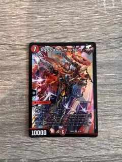 【翌日発送メルカリ便】デュエルマスターズ メラベンチャー・ザ・ジョニー