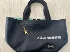 FEILER フェイラー ハイジ エンボス トート バッグ フェイクレザー