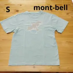 Item thumbnail for item 80eb0700-23ad-4ffb-a3c8-fc8a5e653e24