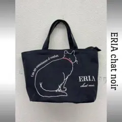 【良品】ERIA chat noir ランチバッグ ハンドバッグ 猫 ねこ