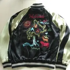 Item thumbnail for item 908c257a-de80-487c-98bd-64470c6ae4f6