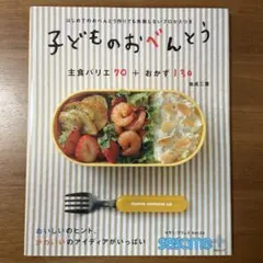 Item thumbnail for item 4acab1f9-070d-4317-a1e7-ac7f22699138