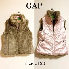 GAP KIDS ギャップキッズ　リバーシブルダウンベスト　120