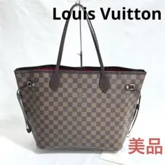 Item thumbnail for item 57f329de-49bc-497a-9fd9-f2ebd58da494