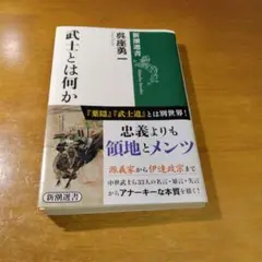 Item thumbnail for item b17b2ef8-8b76-4bec-9ad1-56470238e2b6