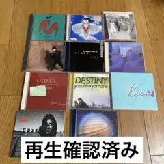 CD 再生確認済み　洋楽　邦楽　まとめ売り
