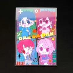 シークレット セリア ダンダダン コレクションカード